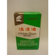 Balsam esential lichid 8ml - POLAR BEAR