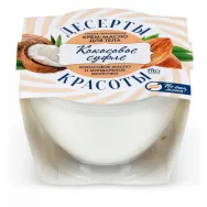 Crema corp nutritiva sufleu cocos 220ml - BEAUTY DESSERT
