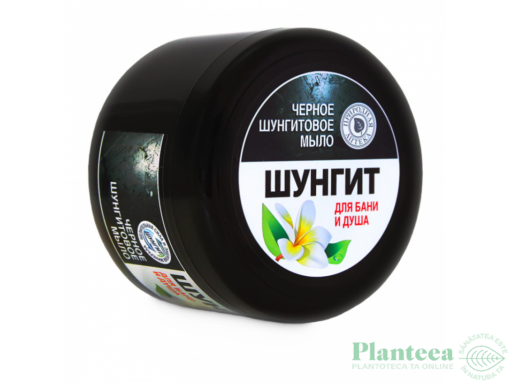 Sapun crema negru baie dus 500g - SHUNGIT
