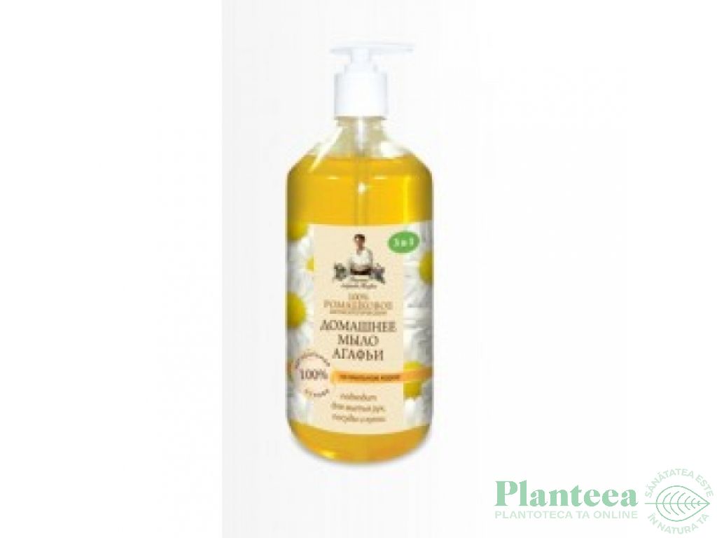 Detergent lichid vase sapunarita musetel {m} 1L - SAPUNUL BUNICII AGAFIA
