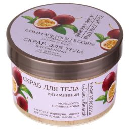 Scrub corp vitaminizant 250g - BEAUTY CAFE