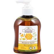 Sapun lichid maini miere propolis 300ml - ZELENAYA APTEKA