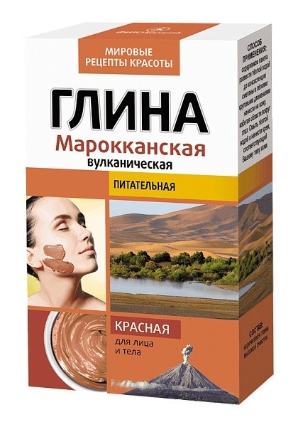 Pudra argila rosie vulcanica Maroc efect nutritiv 100g - FITOKOSMETIK