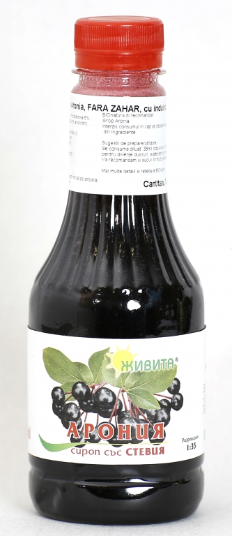 Sirop concentrat aronia fara zahar 330ml - RANCOS LTD